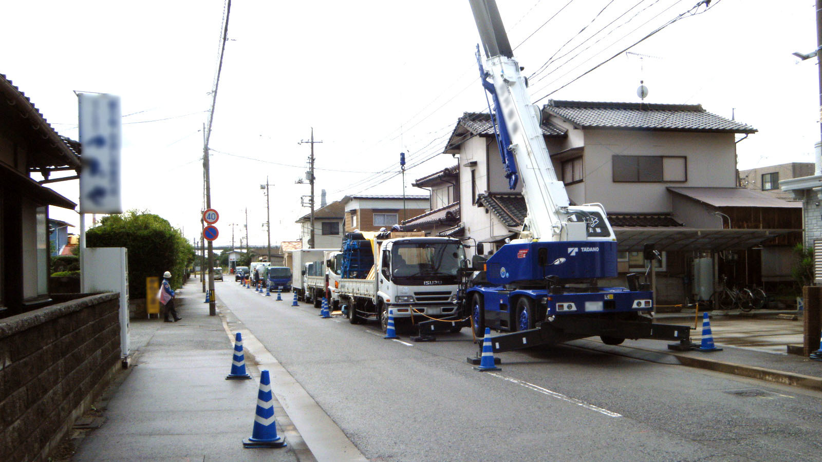 第59工区居能町三丁目合流管(改築)工事