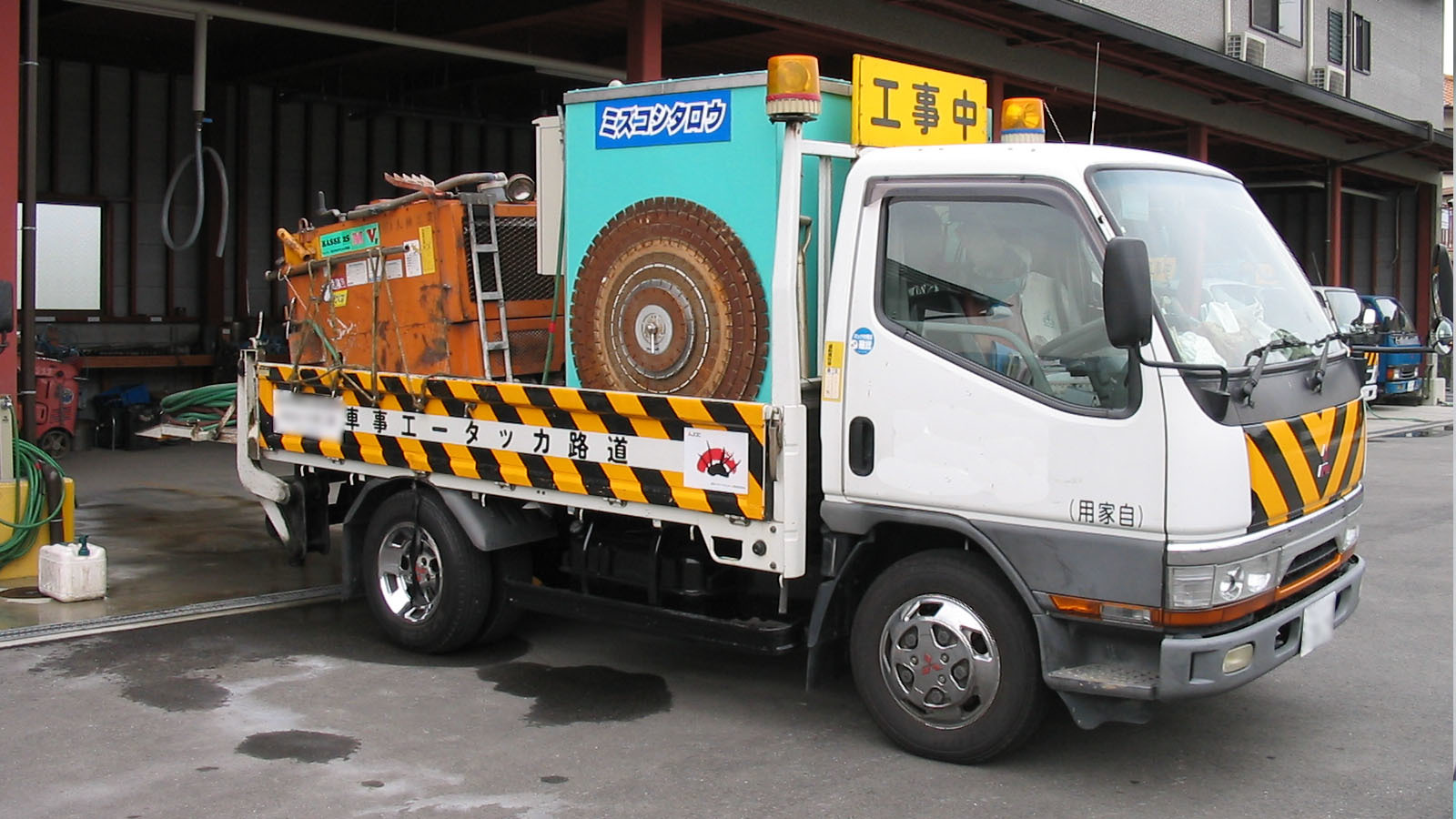 車載型脱水ろ過装置